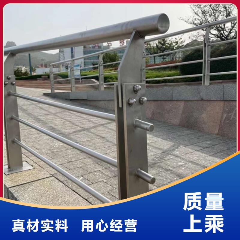 铝合金护栏厂家