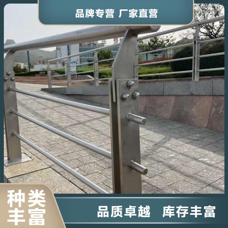 铝合金护栏质优价保