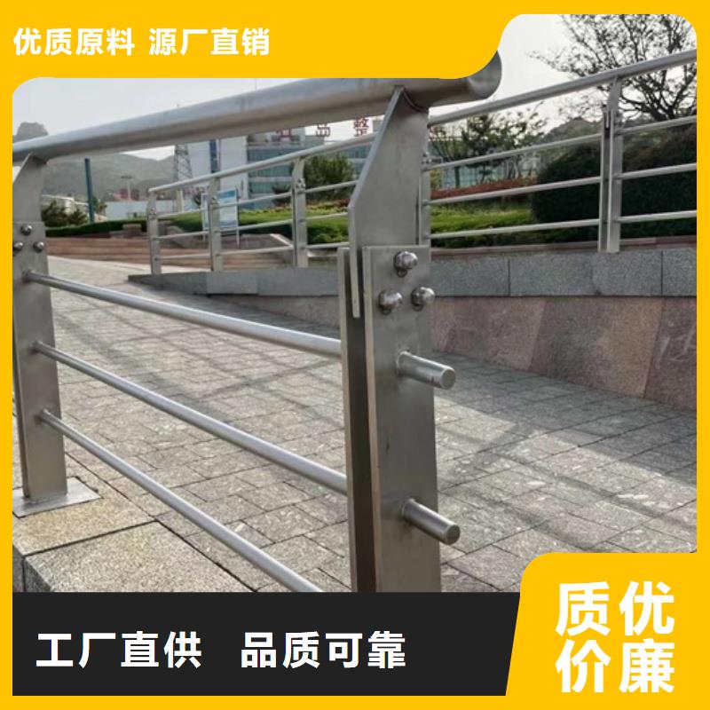 铝合金护栏不断创新