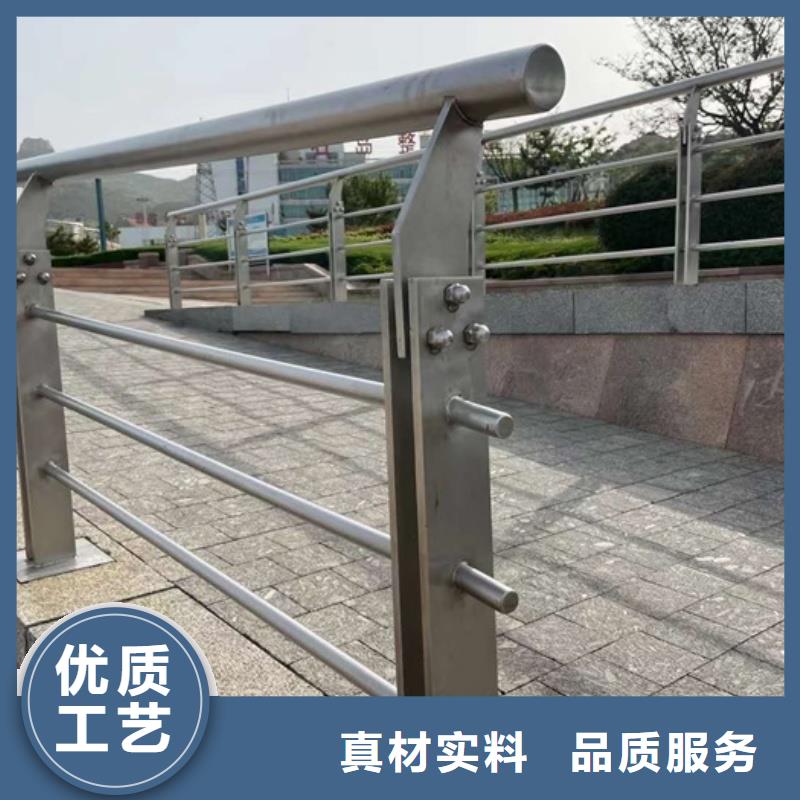 铝合金护栏质量好