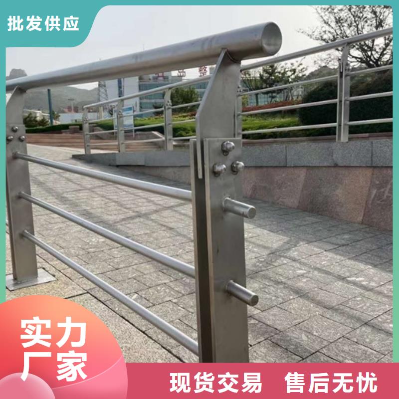 铝合金护栏专注细节专注品质