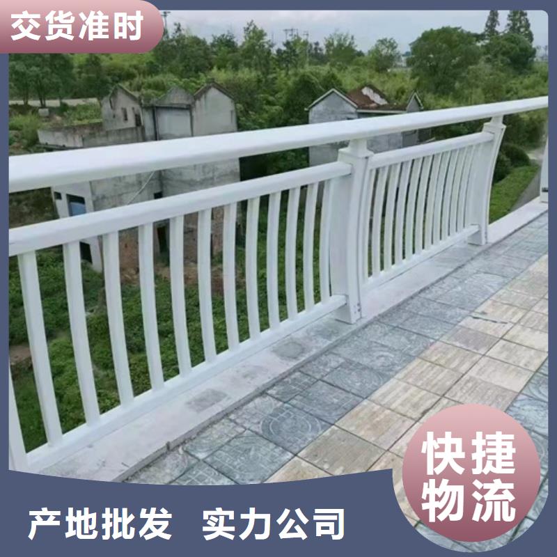 铝合金护栏经销商