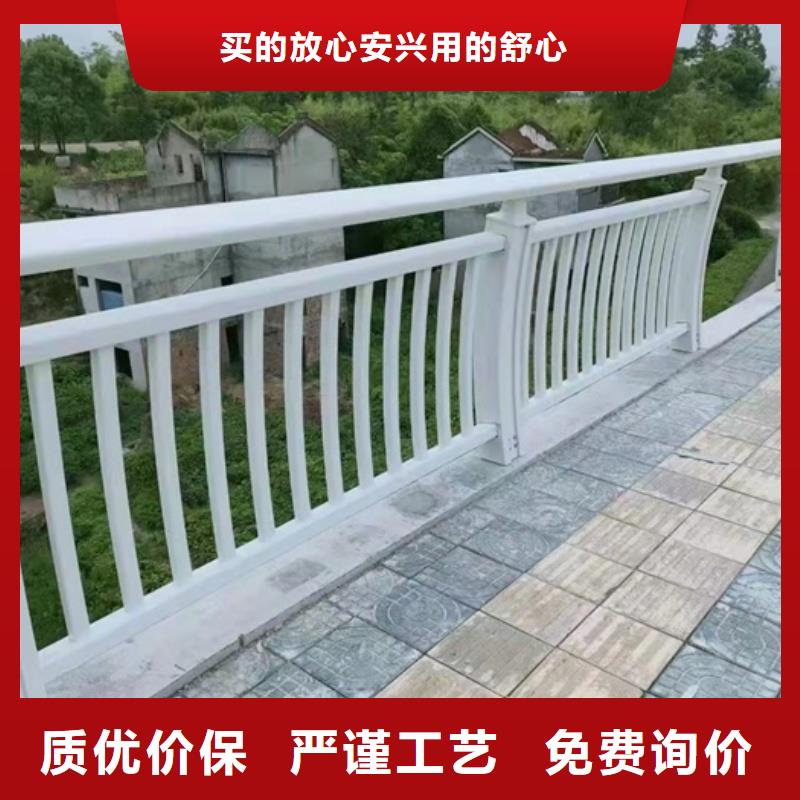 铝合金护栏设计合理