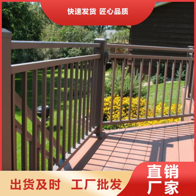 铝合金护栏大品牌值得信赖