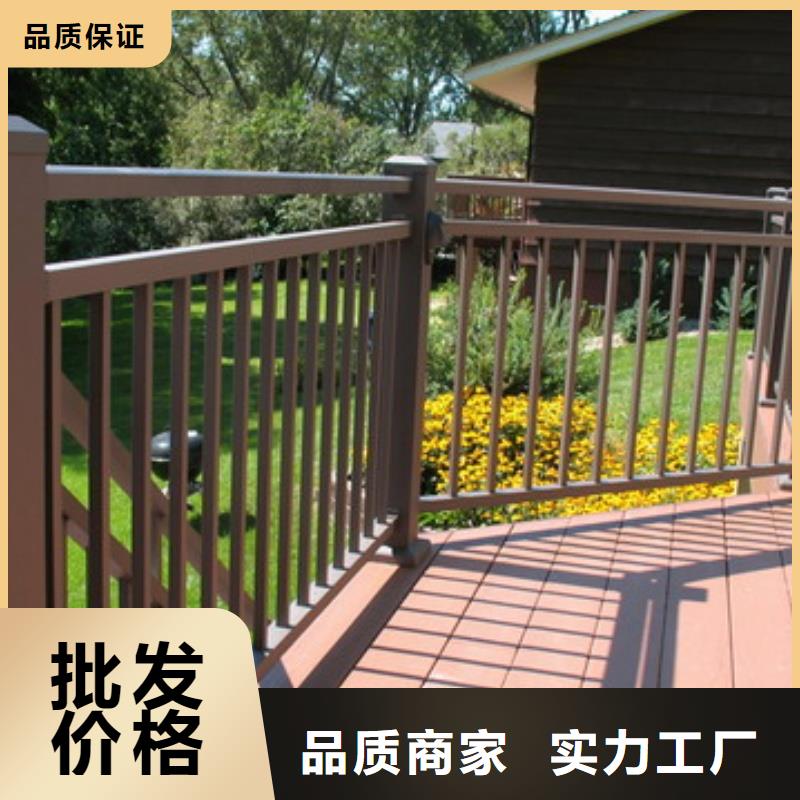 铝合金护栏厂家技术完善