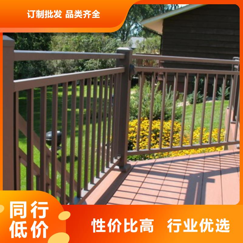 铝合金护栏实力厂家直销