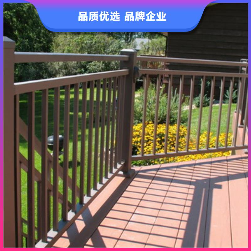铝合金护栏好货直销