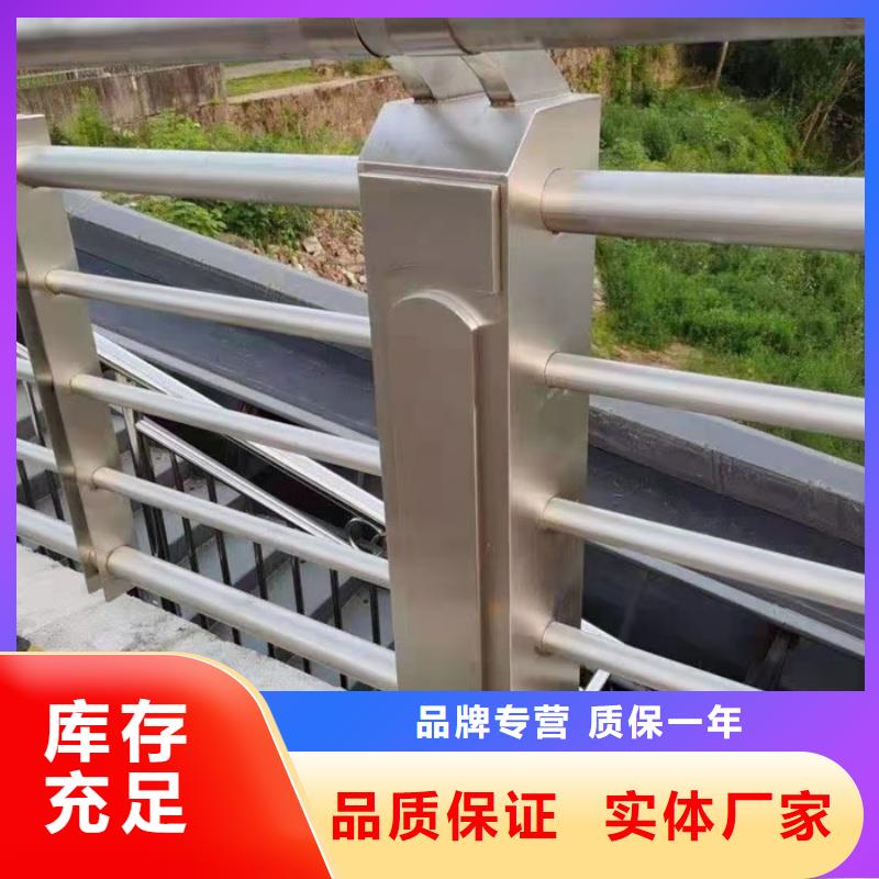 铝合金护栏同行低价