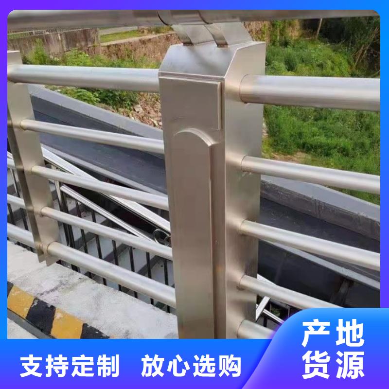铝合金护栏厂家实力大