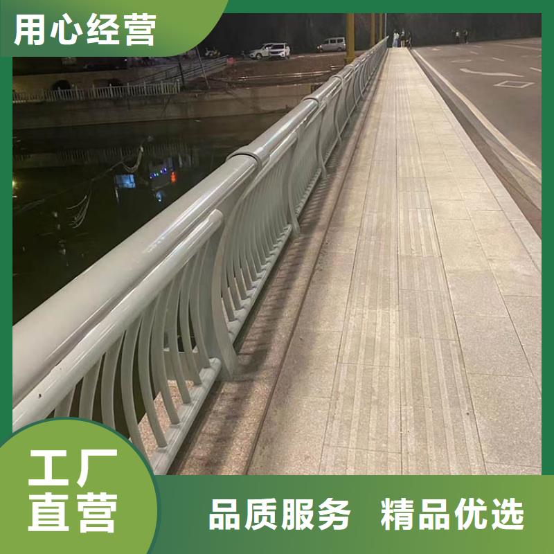 铝合金护栏匠心工艺