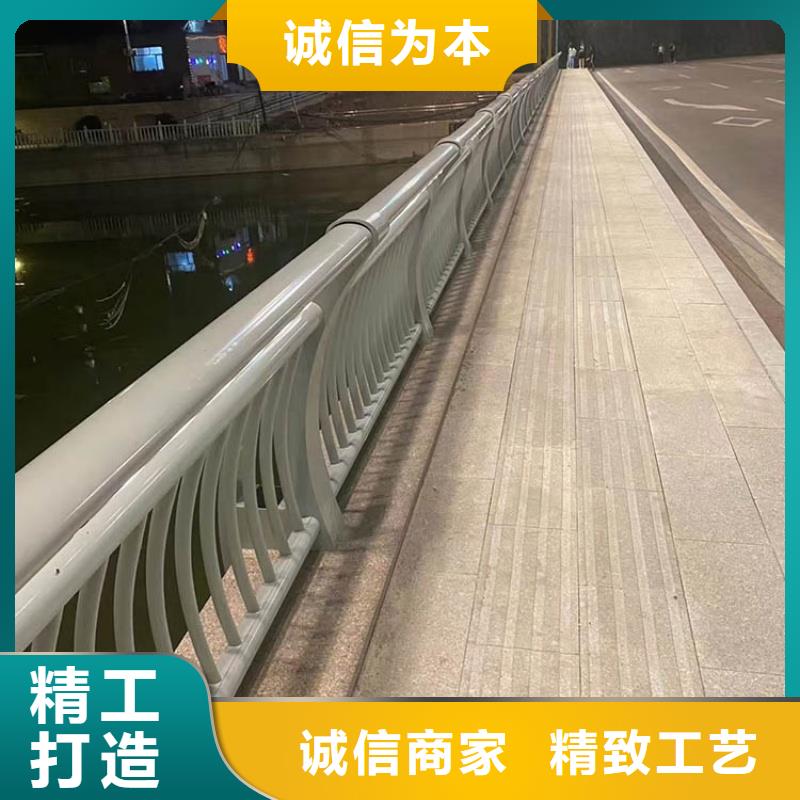 铝合金护栏厂家品控严格