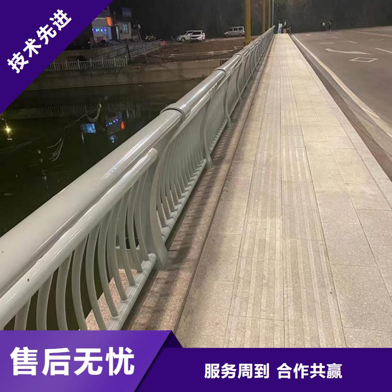 铝合金护栏价格实惠