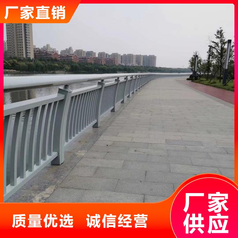 铝合金护栏质优价保