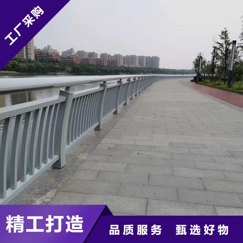 铝合金护栏精选货源