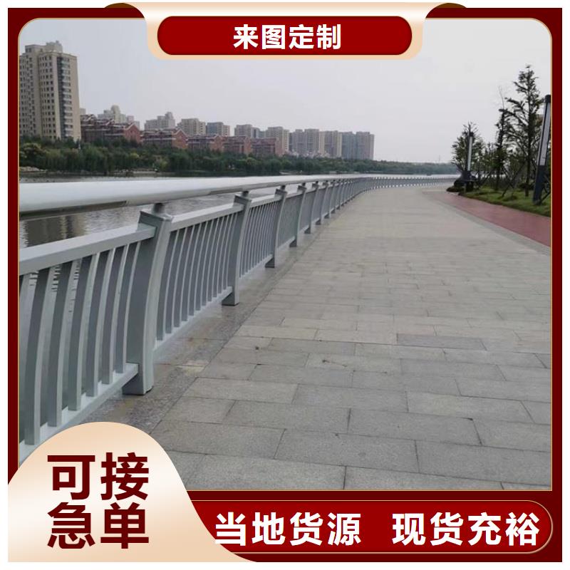铝合金护栏拒绝中间商