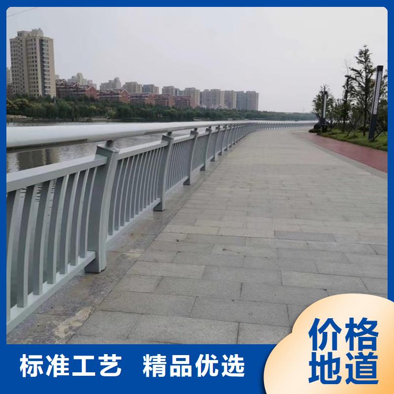 铝合金护栏产地源头好货