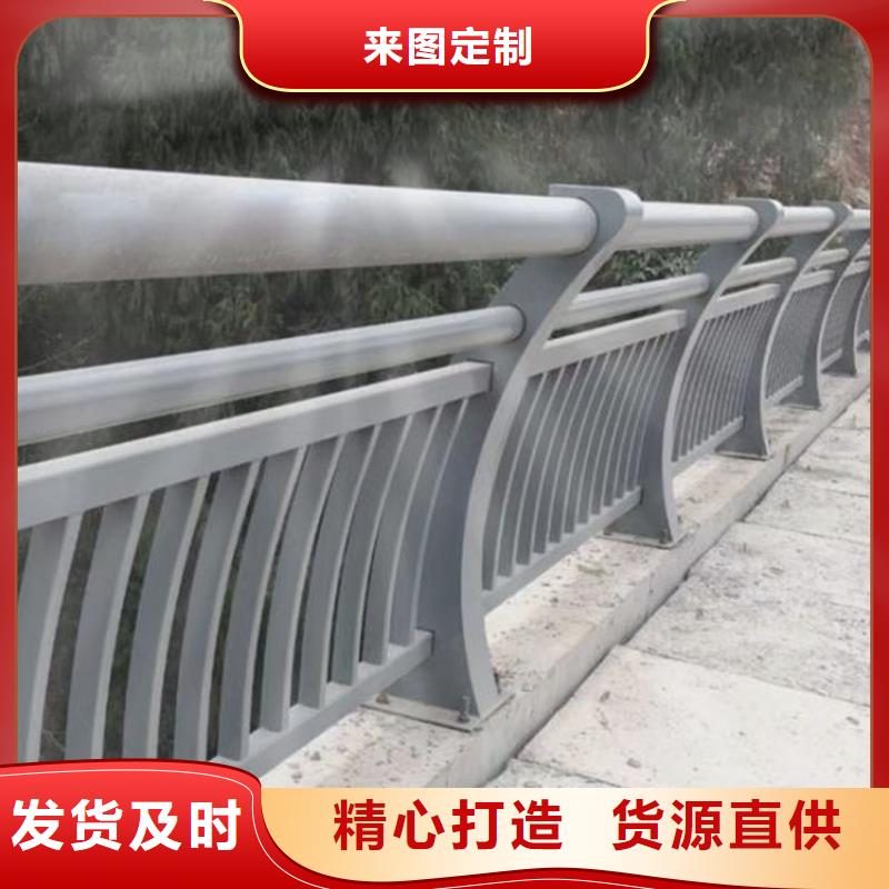 铝合金护栏精选货源