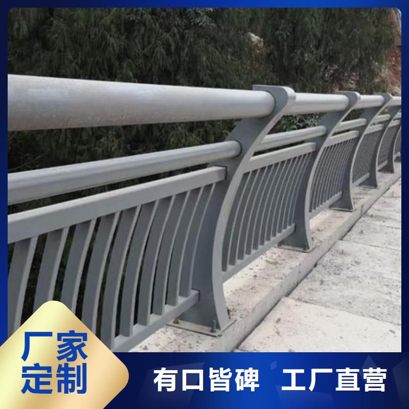 铝合金护栏畅销当地