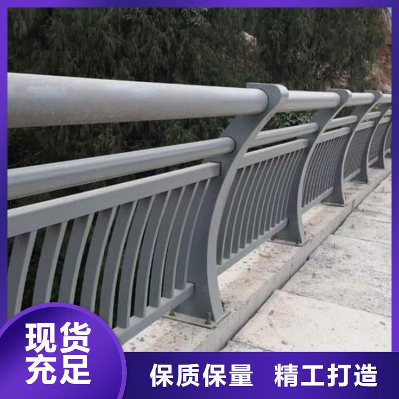 铝合金护栏品质可靠