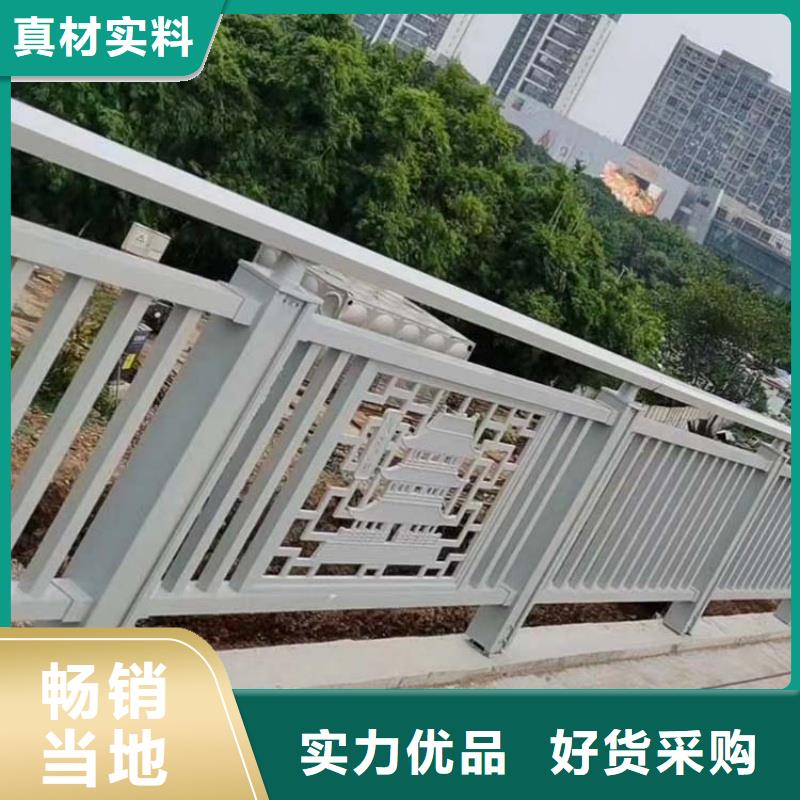 铝合金护栏质量无忧