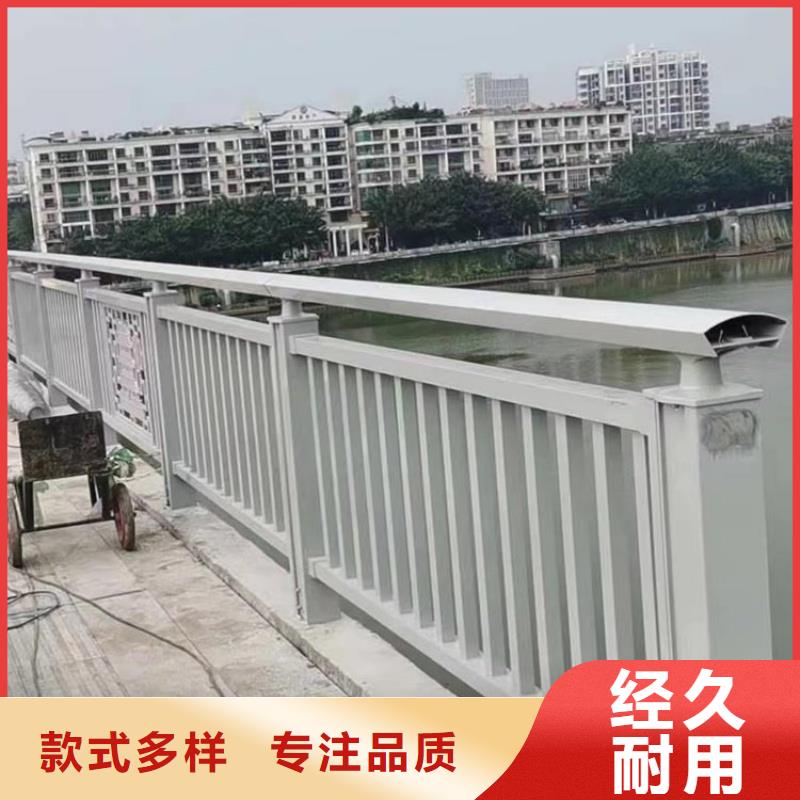 铝合金护栏厂家案例