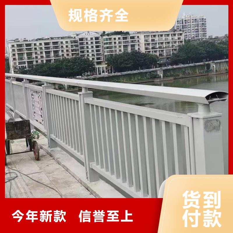 铝合金护栏一手货源源头厂家