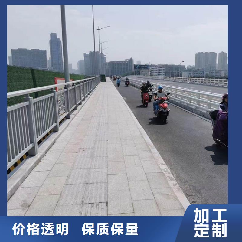 铝合金护栏专业生产制造厂