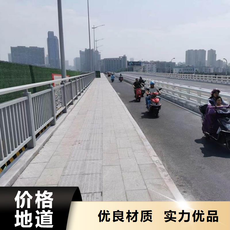 铝合金护栏不断创新