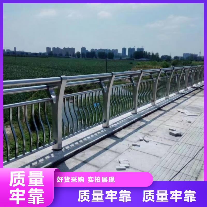 铝合金护栏精选厂家好货