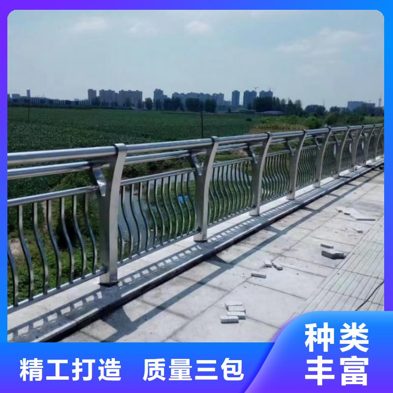 铝合金护栏厂家案例