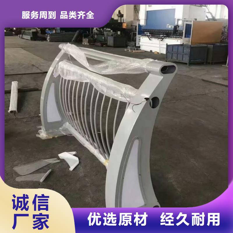 铝合金护栏匠心制造