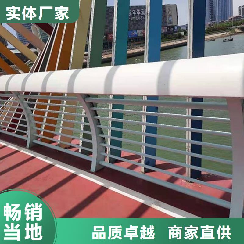 铝合金护栏专业生产制造厂