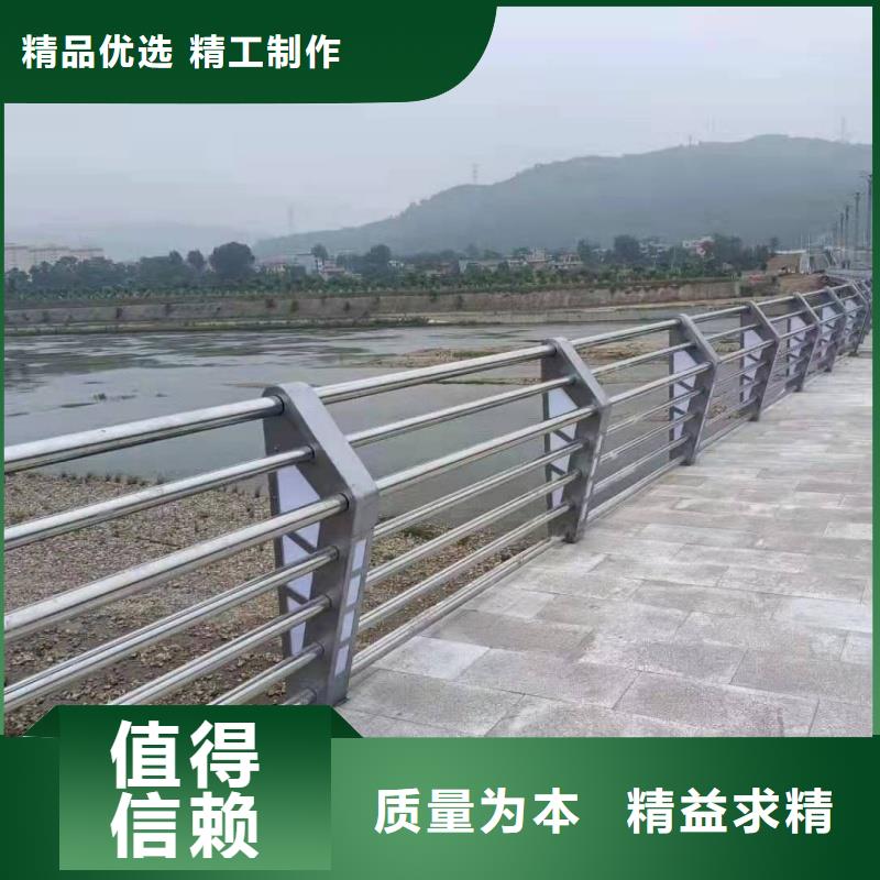 铝合金护栏可接急单