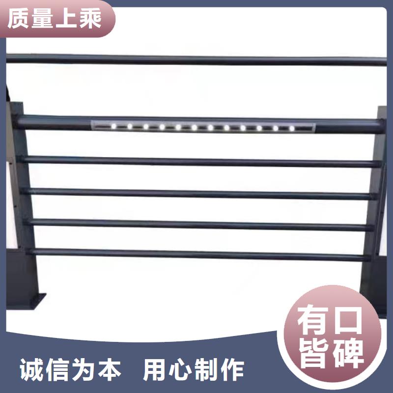 灯光护栏N年大品牌