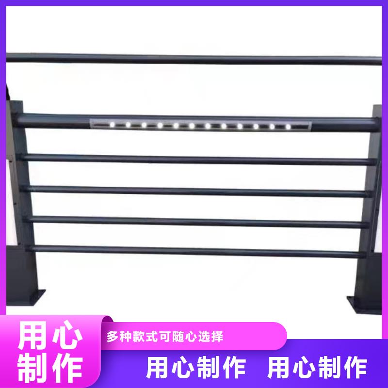 灯光护栏品质优选