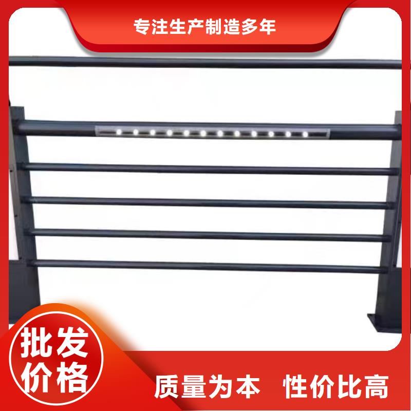 灯光护栏按需定制真材实料