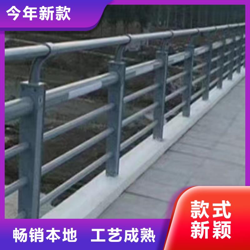 灯光护栏按需定制真材实料