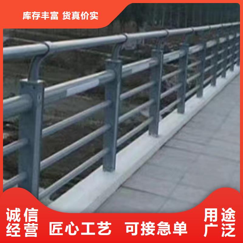 灯光护栏保障