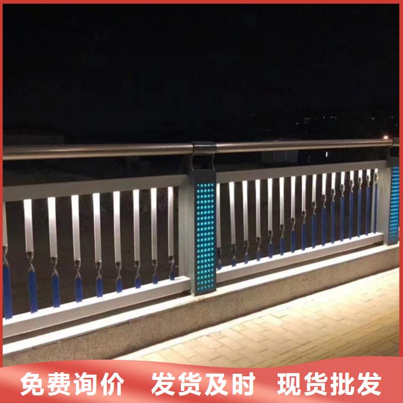灯光护栏一手货源