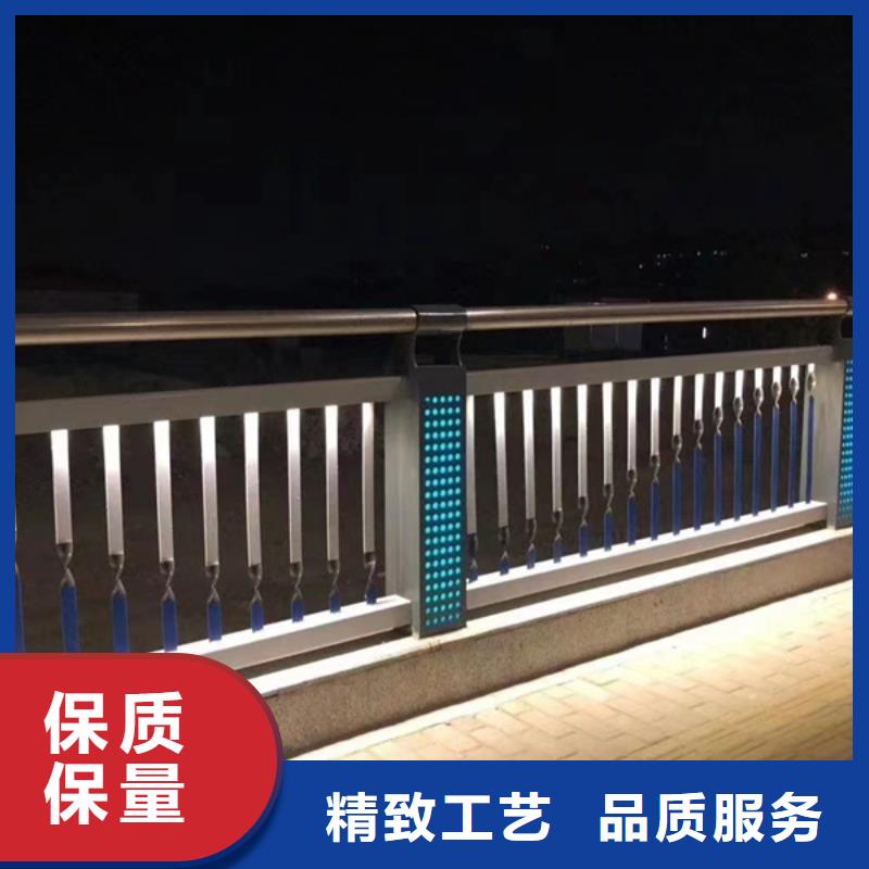 灯光护栏选择我们没错