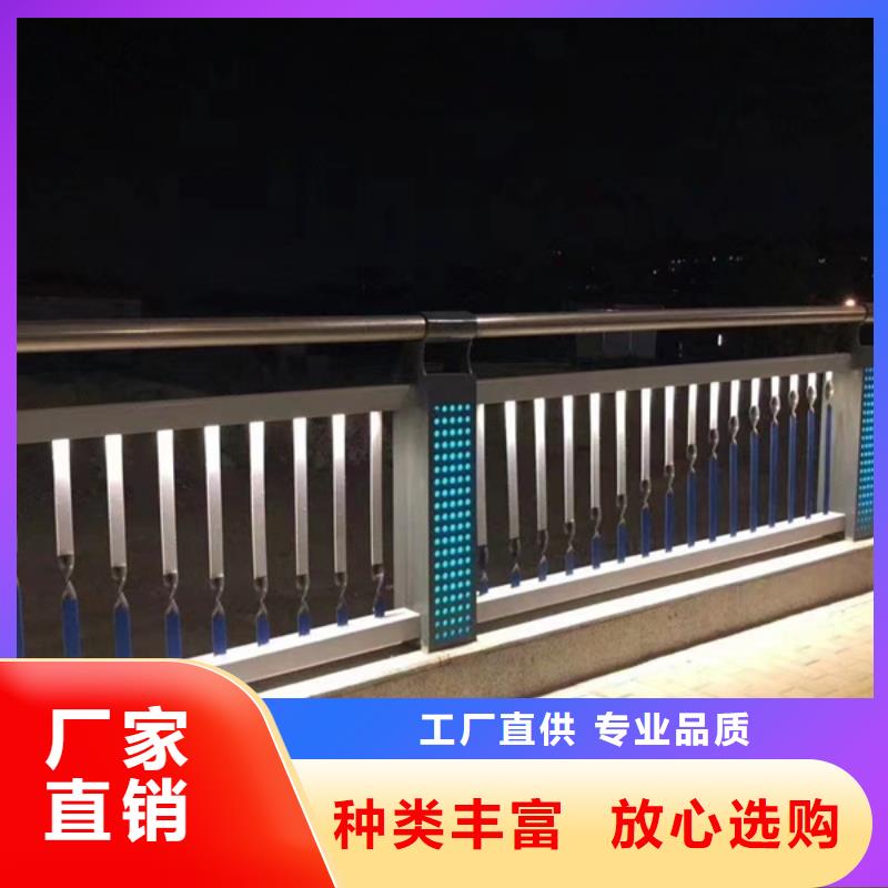 灯光护栏实力商家供货稳定