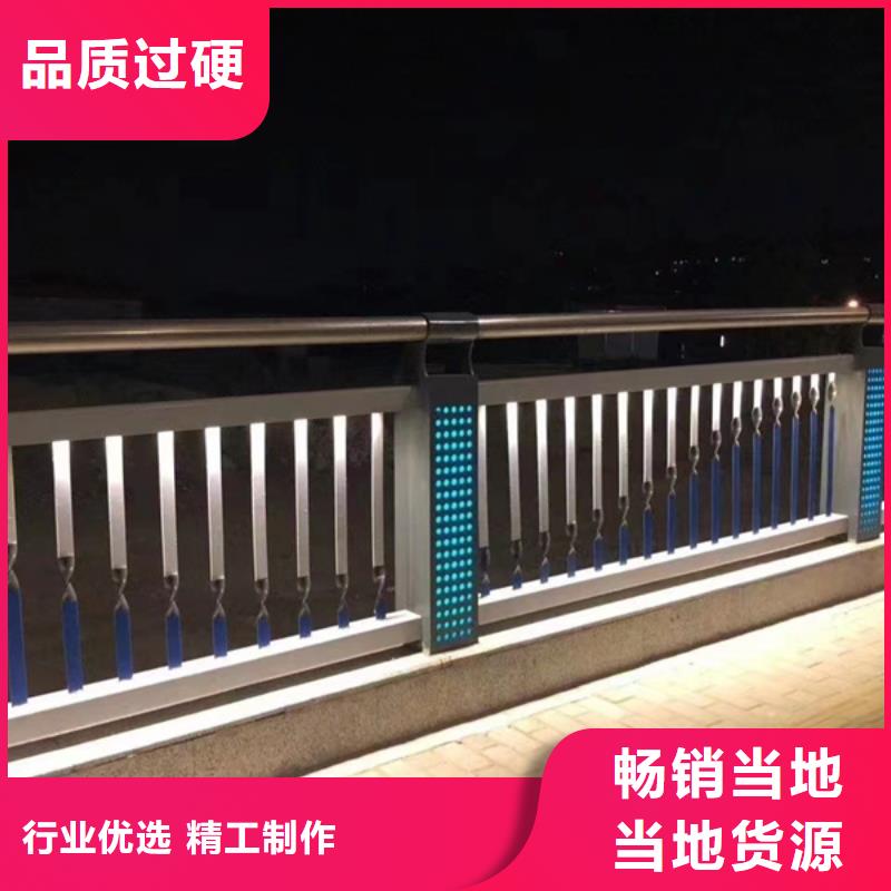 灯光护栏实拍品质保障