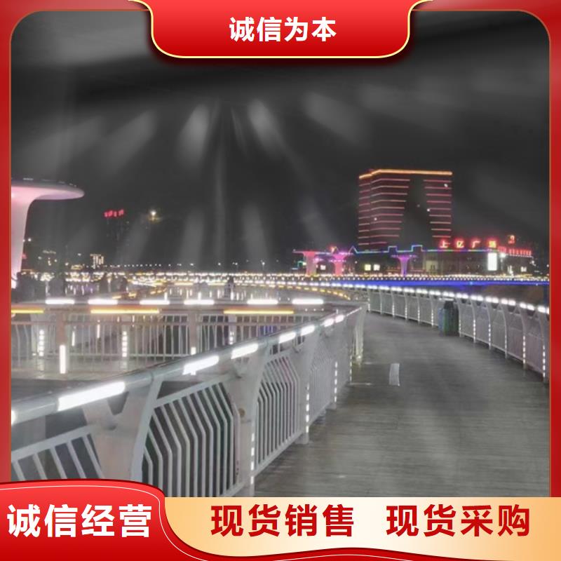 灯光护栏产地货源