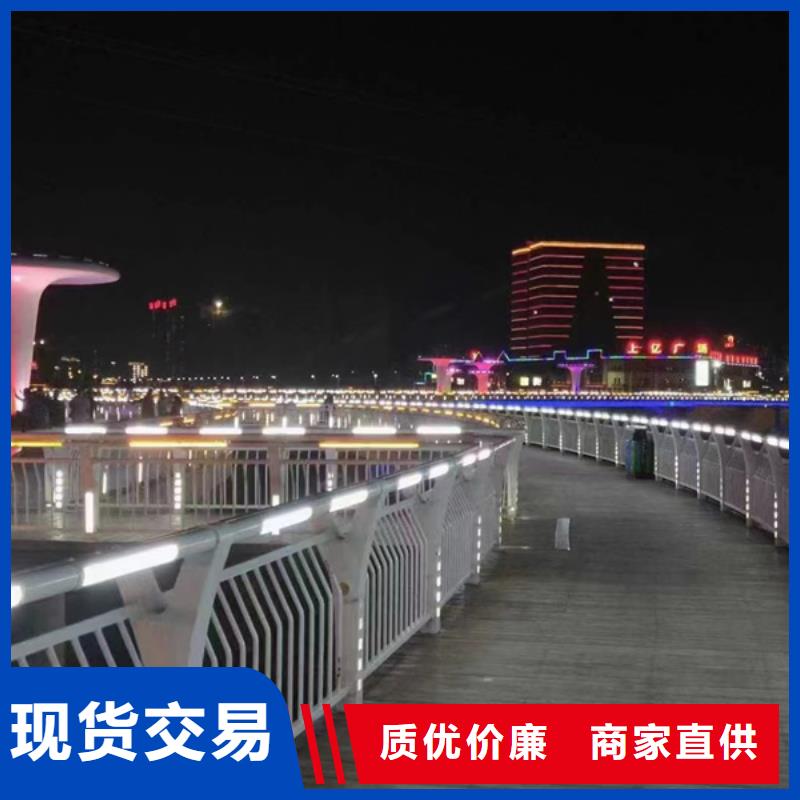 灯光护栏送货上门