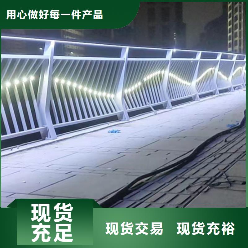 灯光护栏快速生产