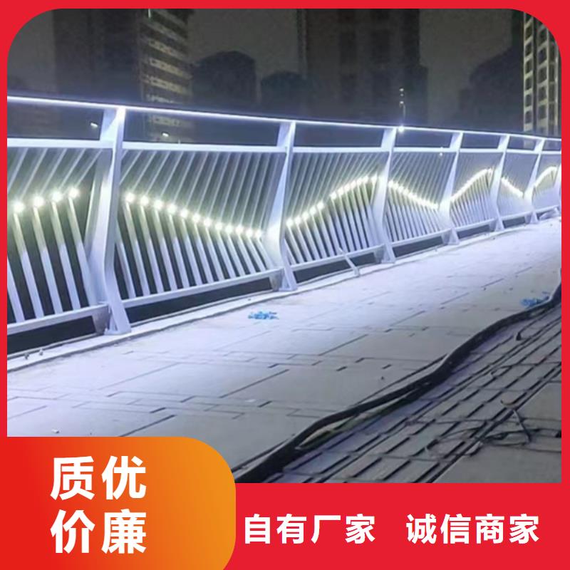 灯光护栏源头工厂量大优惠