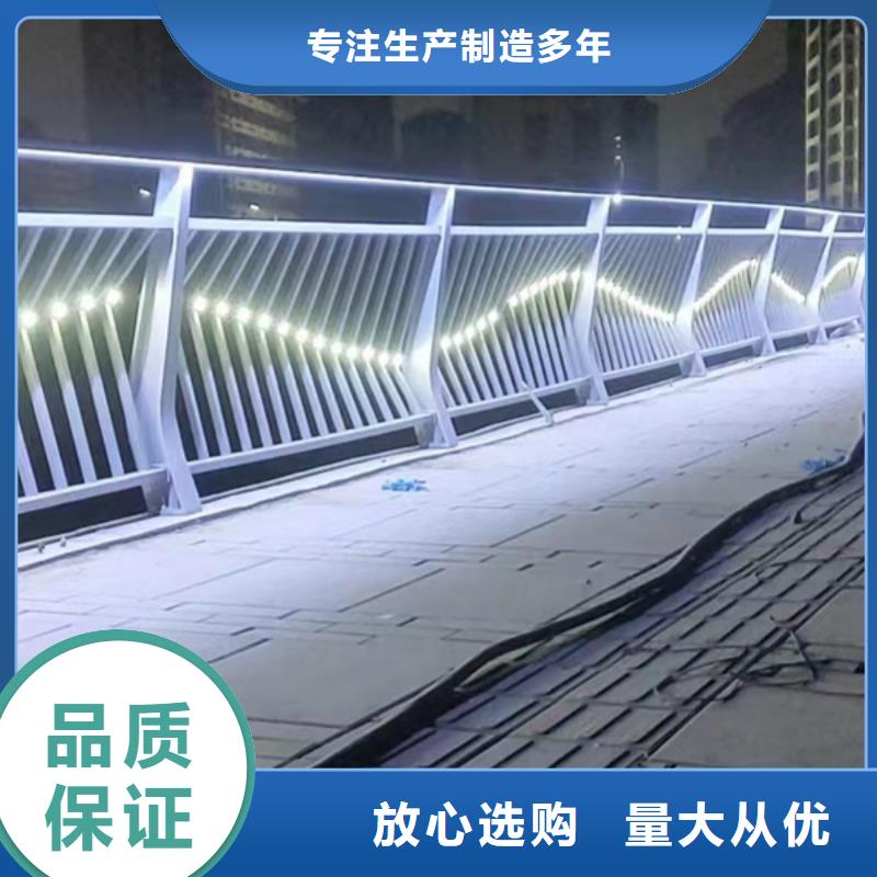 灯光护栏高标准高品质
