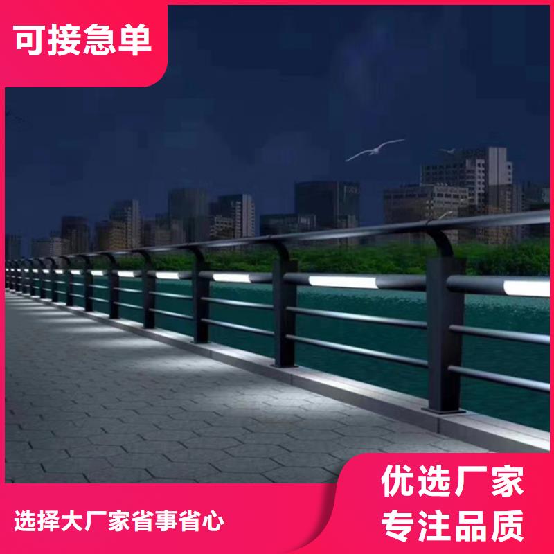 灯光护栏经销商
