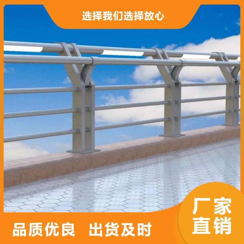 灯光护栏定制定做