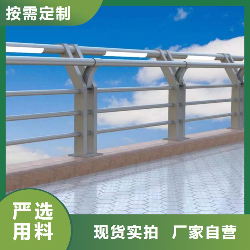 灯光护栏厂家规格全